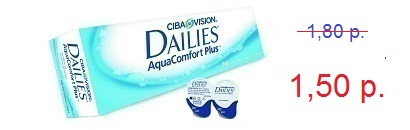 Dailies Aqua по 1,50 руб за линзу при покупке 2-х упаковок