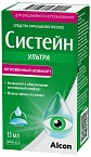 Капли Систейн Ультра 15 мл