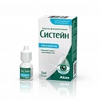 Капли Систейн 10 мл