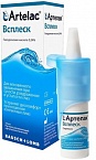Капли Artelac Всплеск 10 мл